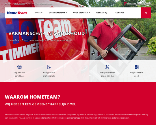 Home Team Logo